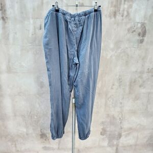 Cloth and stone gray joggers